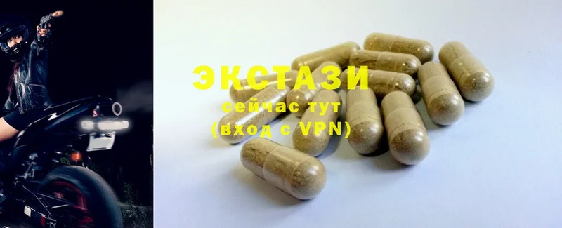 OMG онион  Тайга  Ecstasy Punisher 